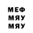 Метадон VHQ Tom Ktl
