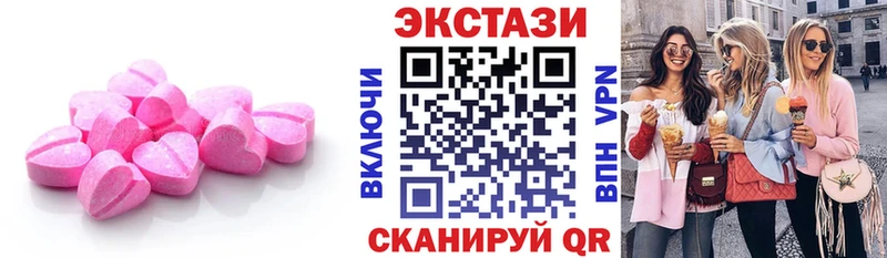 ЭКСТАЗИ TESLA Лесной