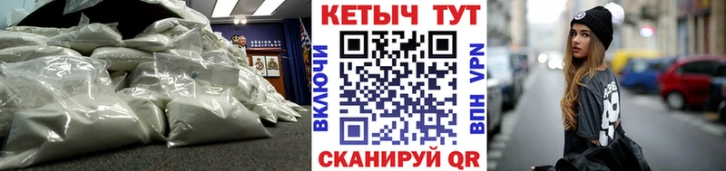 Кетамин VHQ Лесной