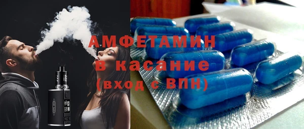 меф Алзамай