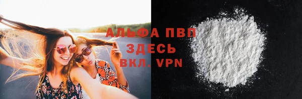 СК Алексеевка