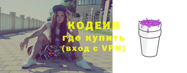 спиды Магадан