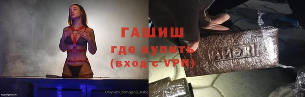 меф Алзамай