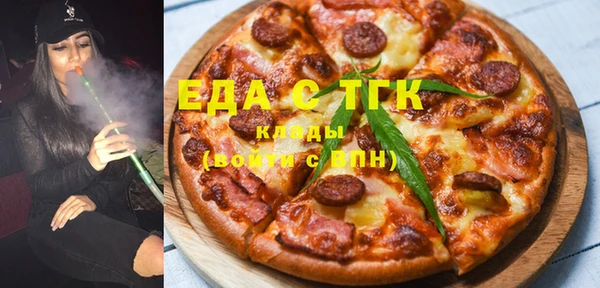 скорость Алексин