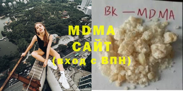 меф Алзамай