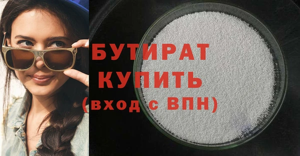 спиды Магадан