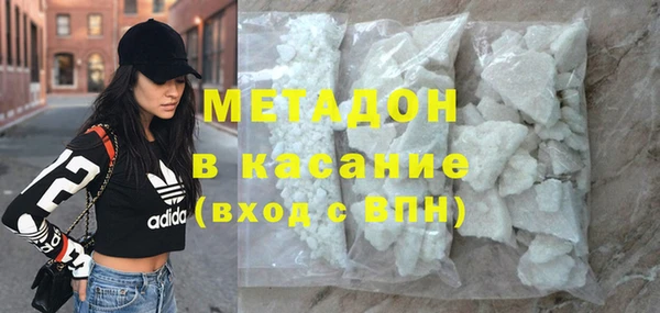 скорость Алексин