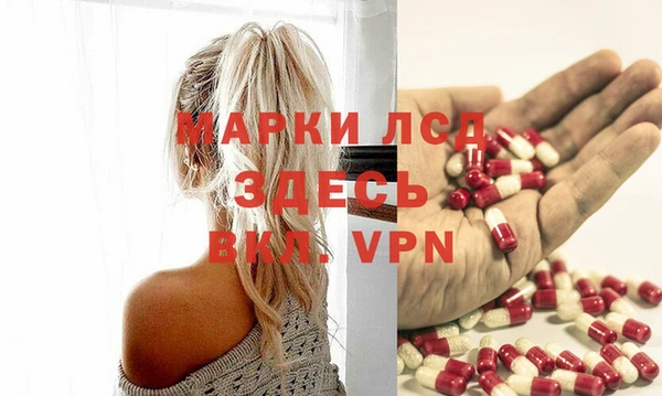 скорость Алексин