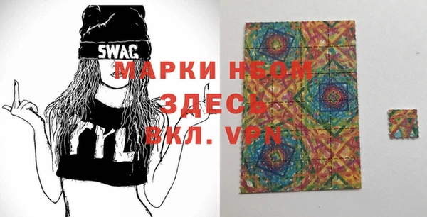 меф Алзамай