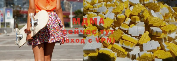 СК Алексеевка