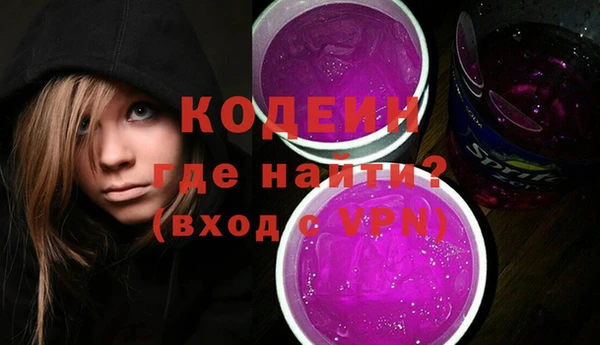 меф Алзамай