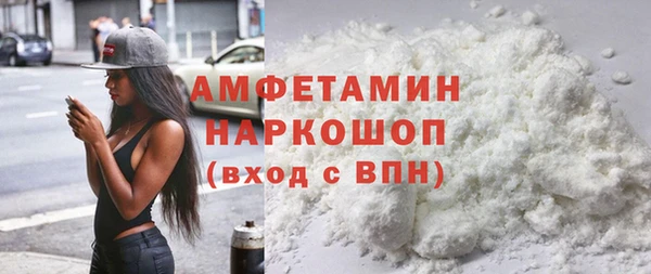 меф Алзамай