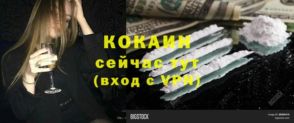 СК Алексеевка