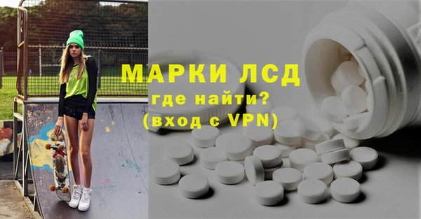 скорость Алексин