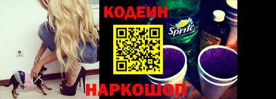 кокс Волжск