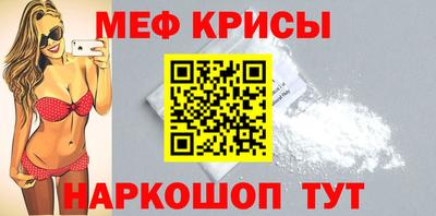 бошки Апрелевка