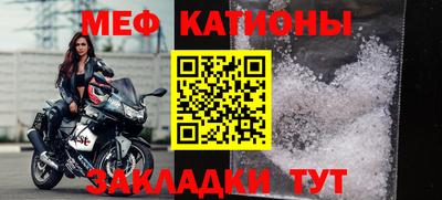 бутик Азнакаево