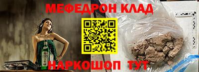 бошки Апрелевка