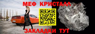 бутик Азнакаево