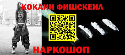 кокс Волжск