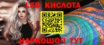 кокс Волжск