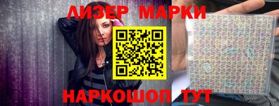 ПСИЛОЦИБИНОВЫЕ ГРИБЫ Аргун