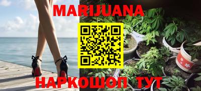 ПСИЛОЦИБИНОВЫЕ ГРИБЫ Аргун