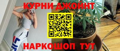 ПСИЛОЦИБИНОВЫЕ ГРИБЫ Аргун