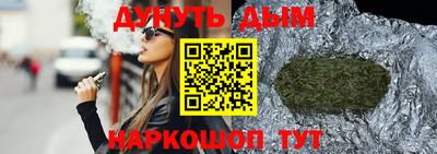 mdpv Волгодонск
