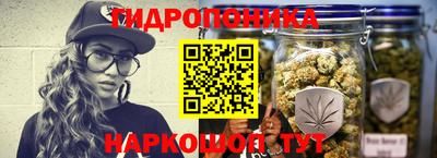 кокаин перу Волжский
