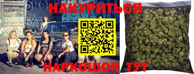 mdpv Волгодонск