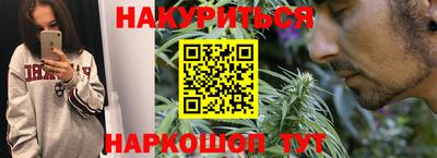 кокс Волжск