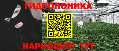кокаин перу Волжский