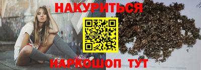 кокаин перу Волжский