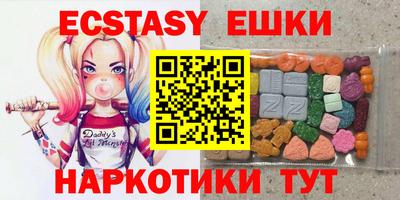 mdpv Волгодонск