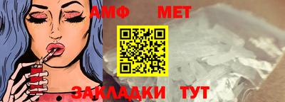 ПСИЛОЦИБИНОВЫЕ ГРИБЫ Аргун