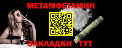 бутик Азнакаево