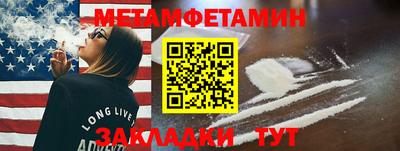 ПСИЛОЦИБИНОВЫЕ ГРИБЫ Аргун