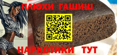 mdpv Волгодонск