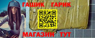 mdpv Волгодонск