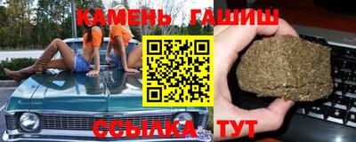 mdpv Волгодонск