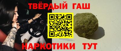 mdpv Волгодонск