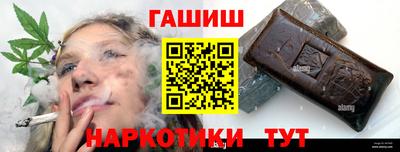 бутик Азнакаево