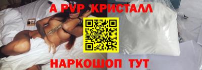 кокаин премиум Кинель