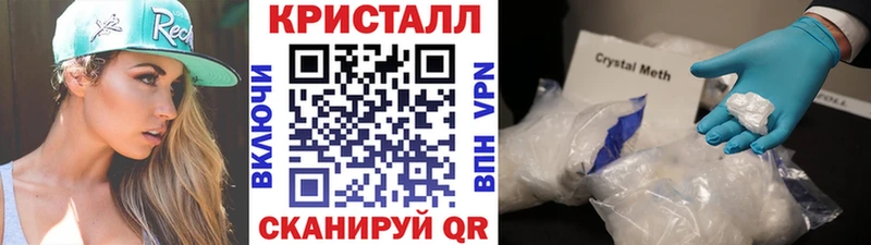 Первитин винт  Лесной 